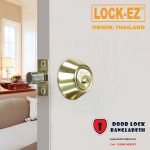 LOCK-EZ H600 Single Cylinder Security Lock