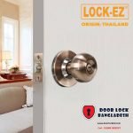 Lock-EZ BR 4000 Cylindrical Lock