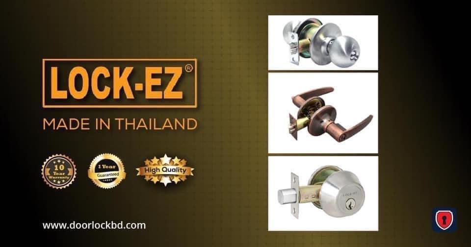 High-quality smart digital, mechanical door lock and hardware in Bangladesh 30d14400 74ef 481a bc60 4fe7a84a057c 1
