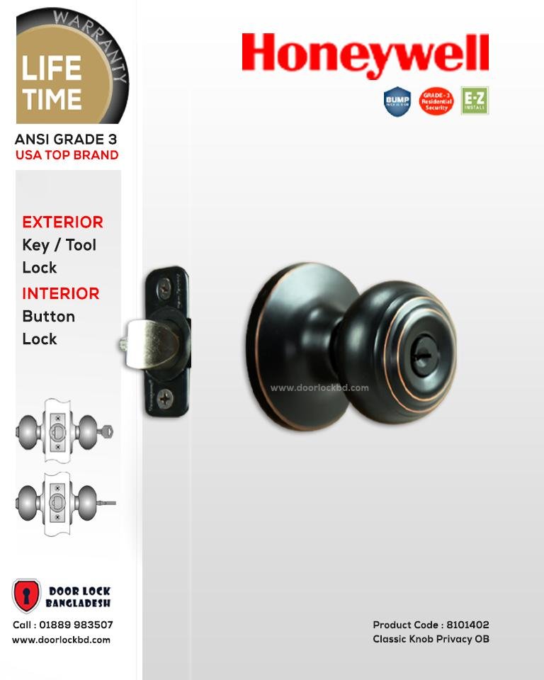 thumbnail image 2 of Honeywell Classic Entry Door Knob - Oil Rubbed Bronze Keyed Entry Lock 2 of 9