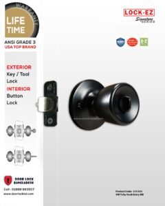 Lock-EZ Tulip Knob Entry Matte Black 330101