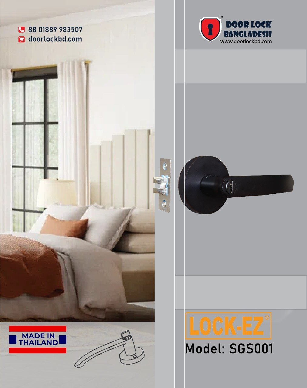 LOCK-EZ SGS-001 BLACK LEVER LOCK