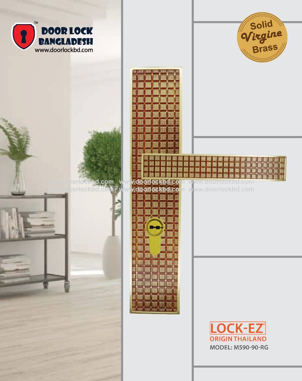 High-quality smart digital, mechanical door lock and hardware in Bangladesh WhatsApp Image 2024 08 11 at 2.34.35 PM (1)