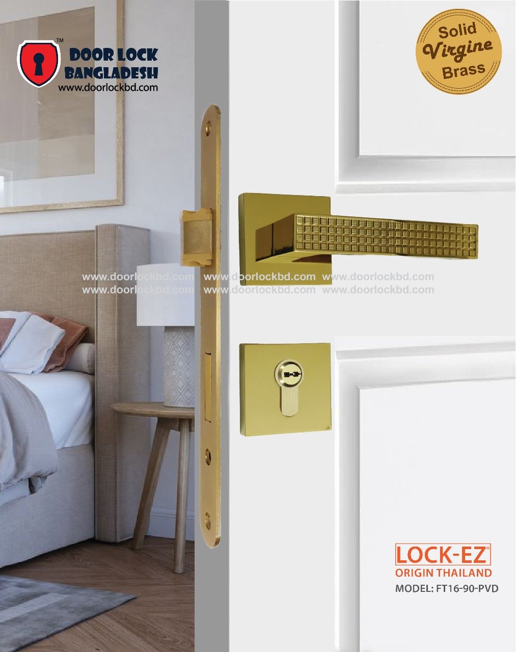 High-quality smart digital, mechanical door lock and hardware in Bangladesh WhatsApp Image 2024 08 11 at 2.34.36 PM