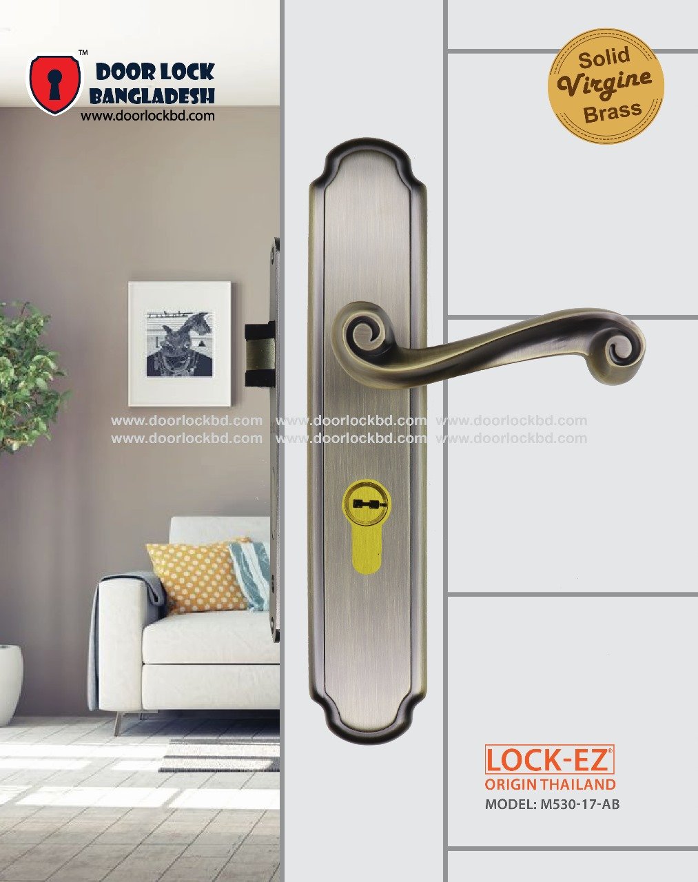 Lock-EZ Premium Brass Mortise Lock M530-17 AB