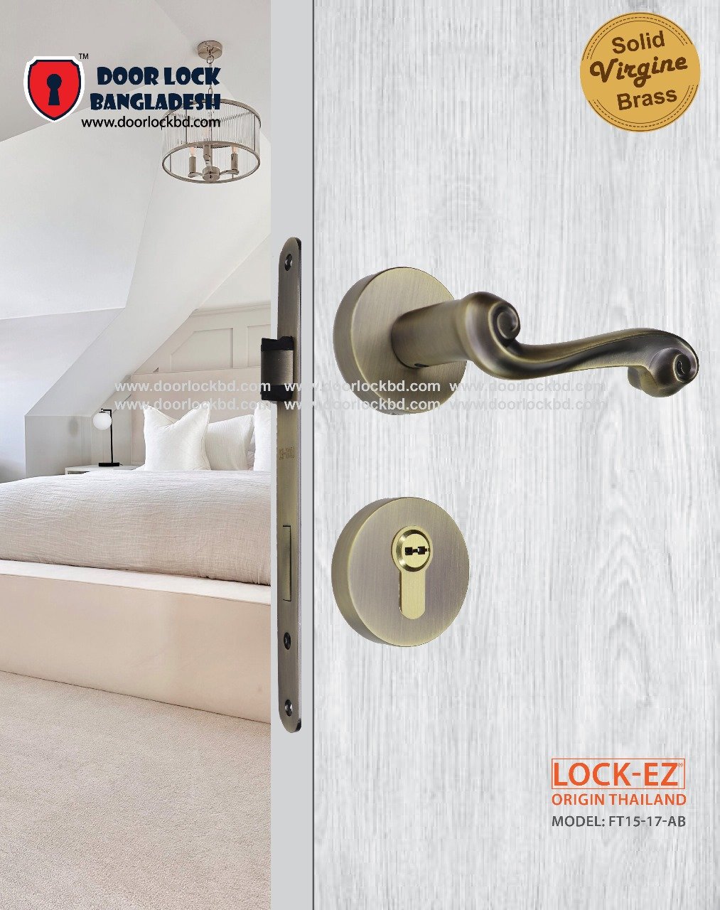 Lock-EZ Premium Brass Mortise Lock FT15-17 AB