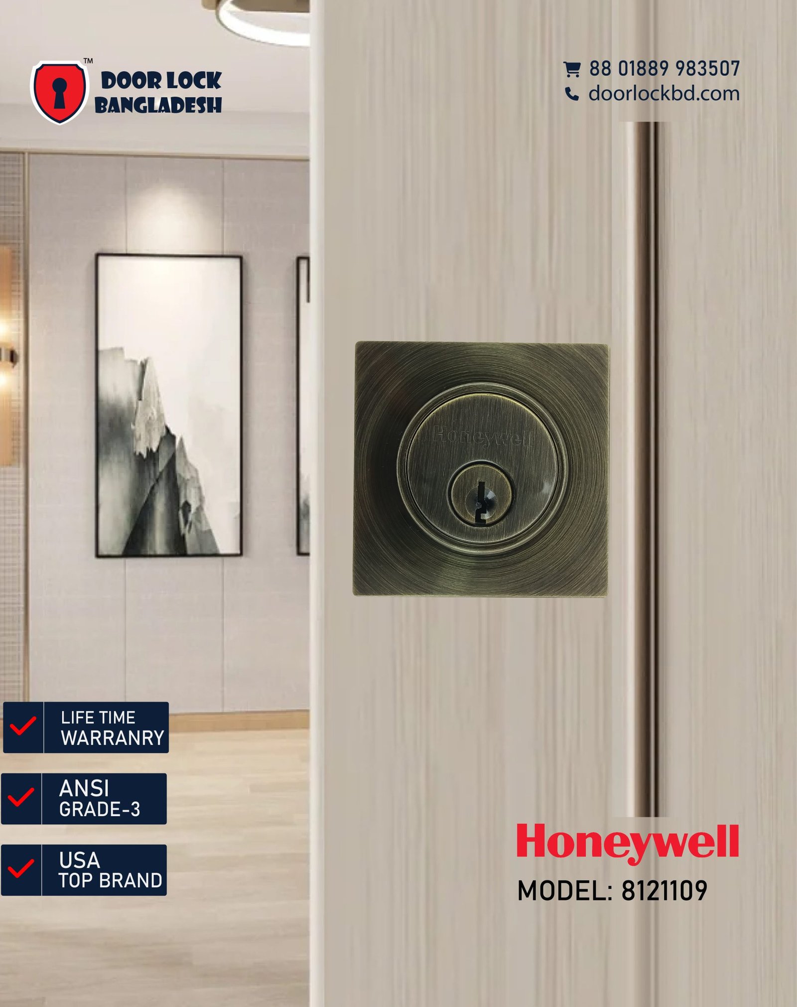 Honeywell Cambridge Deadbolt AB 8121109
