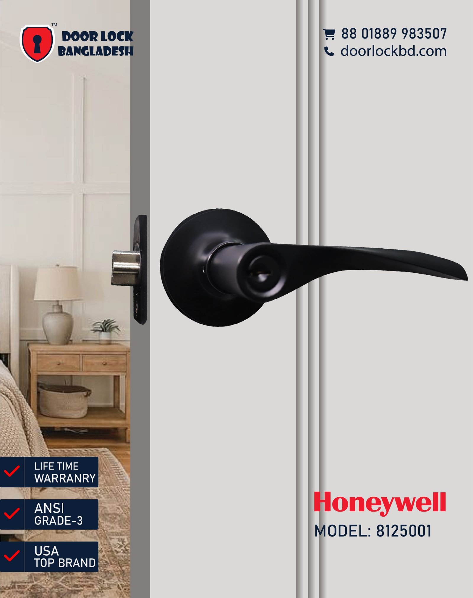 Honeywell Cromwell Lever with round rosette Entry MB 8125001