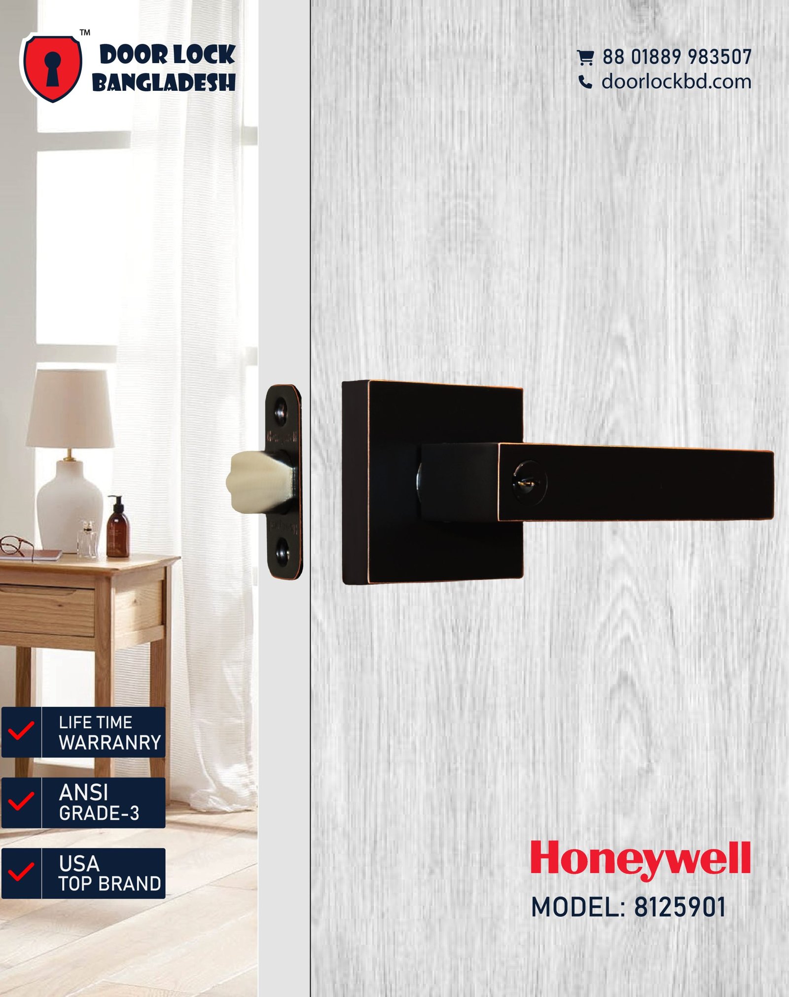 Honeywell Arlington Lever Entry ORB 8129501