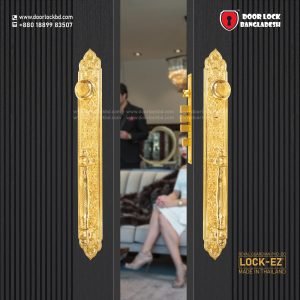THE ROYAL GUARDIAN BRASS DOUBLE DOOR LOCK PVD