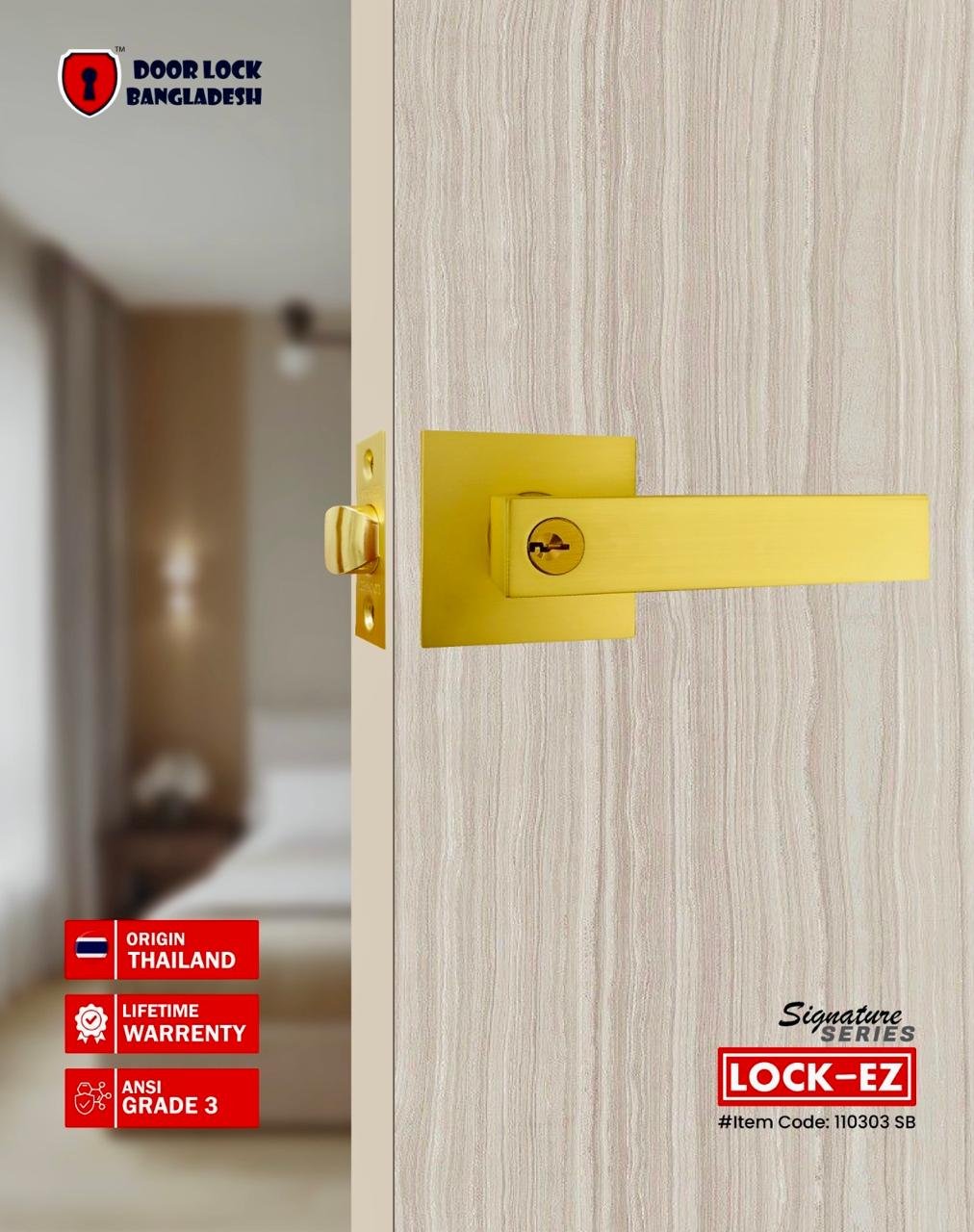 Lock-EZ Arlington Lever Entry SB 110303