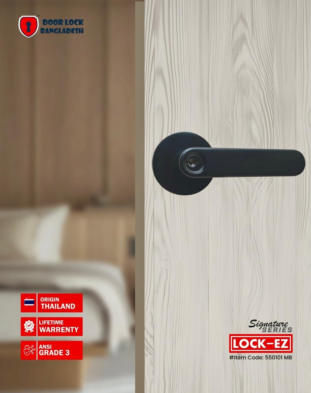 Lock-EZ Tubular Lever Entry MB 550101