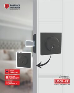 Lock EZ Cambridge Security Lock MB