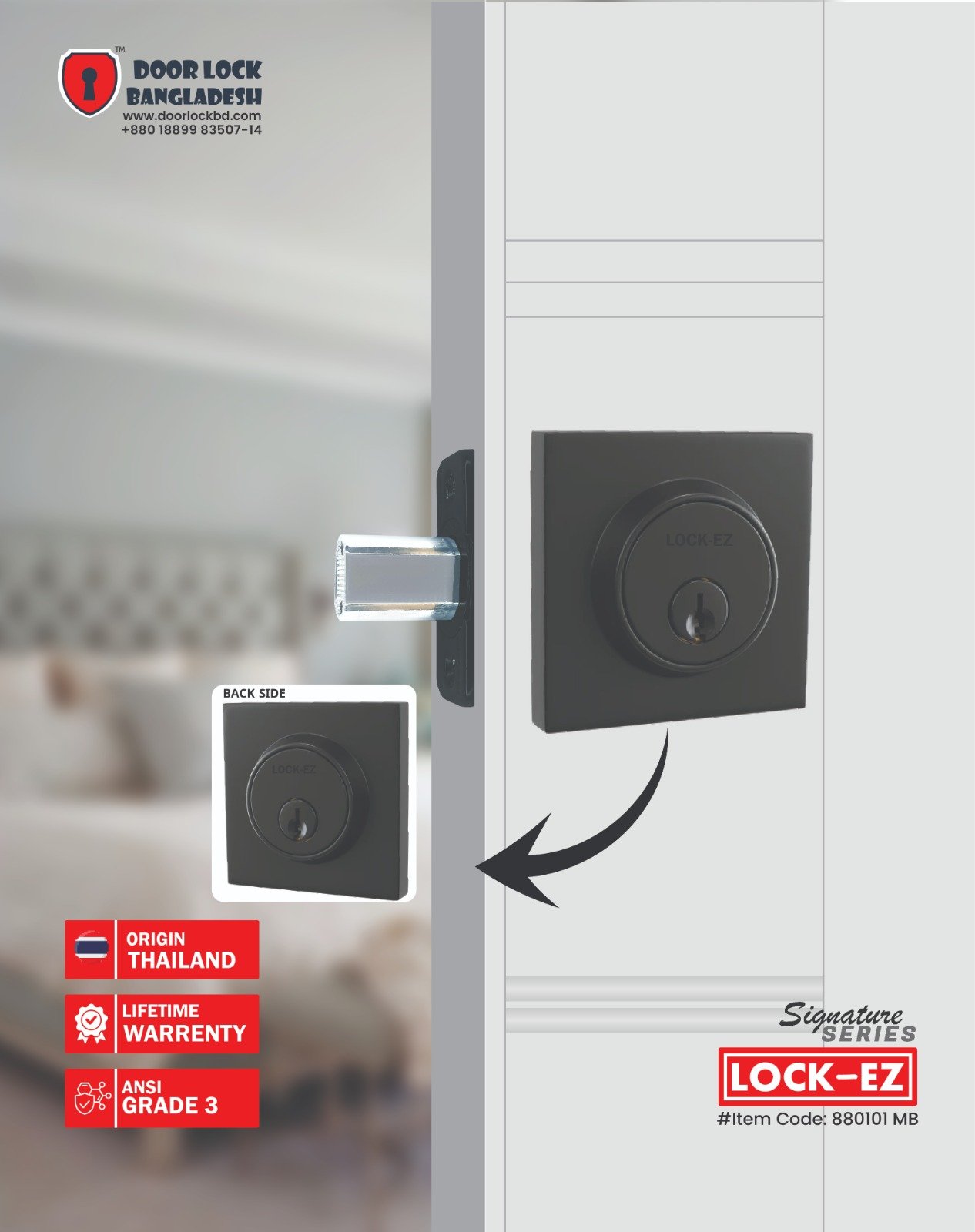 Lock EZ Cambridge Security Lock MB