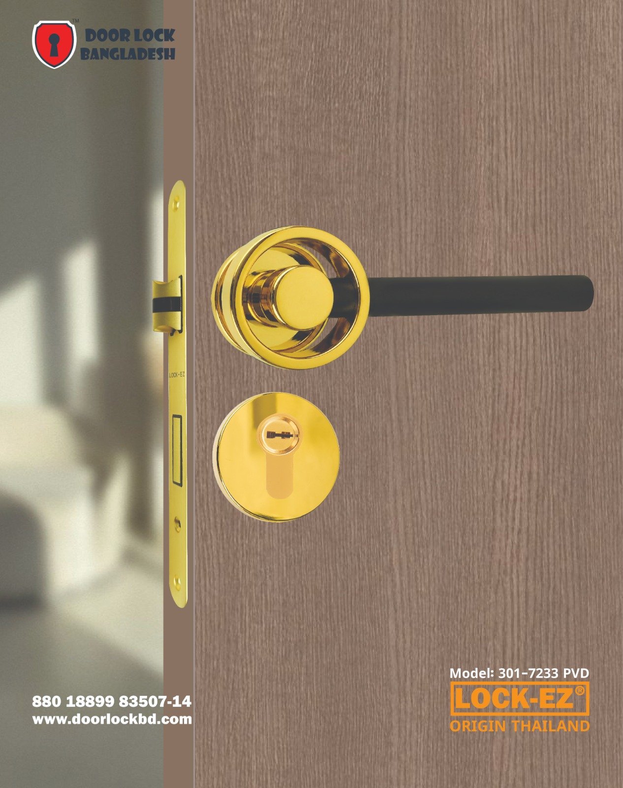 Door Lock Bangladesh