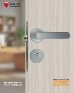 LOCK-EZ Mortise Lock 301-7194 BSN
